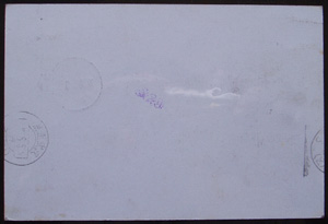 JP1.05 60KG背面.JPG