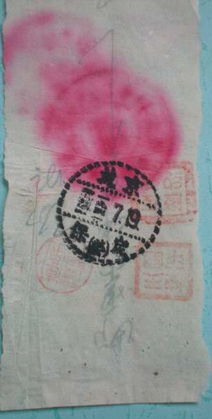 旋转 DSCN1169-1.jpg