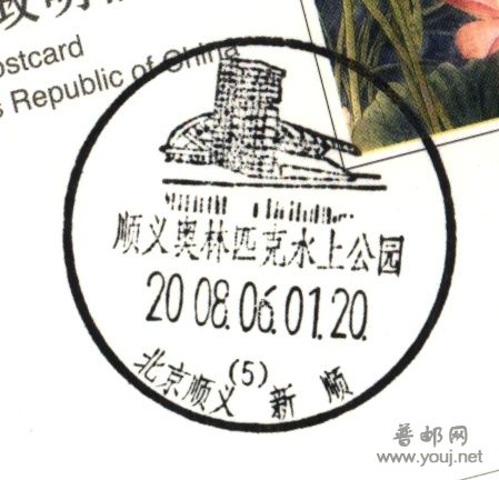 6月1 日的临戳2.jpg