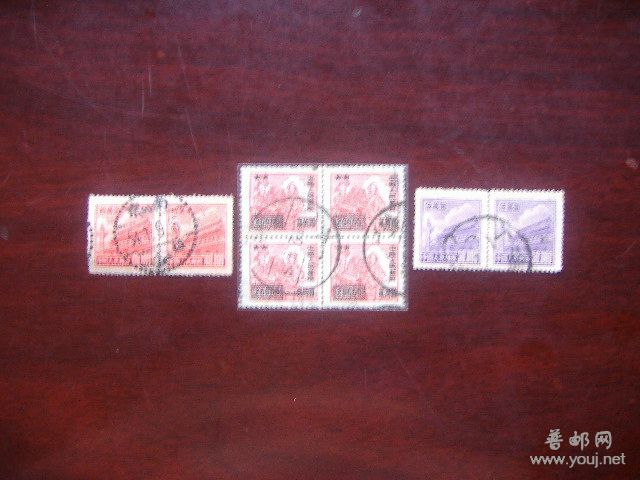 改2信销方联,普5:5万,10万双联