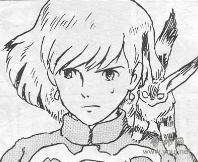 Nausicaa_03_005.jpg
