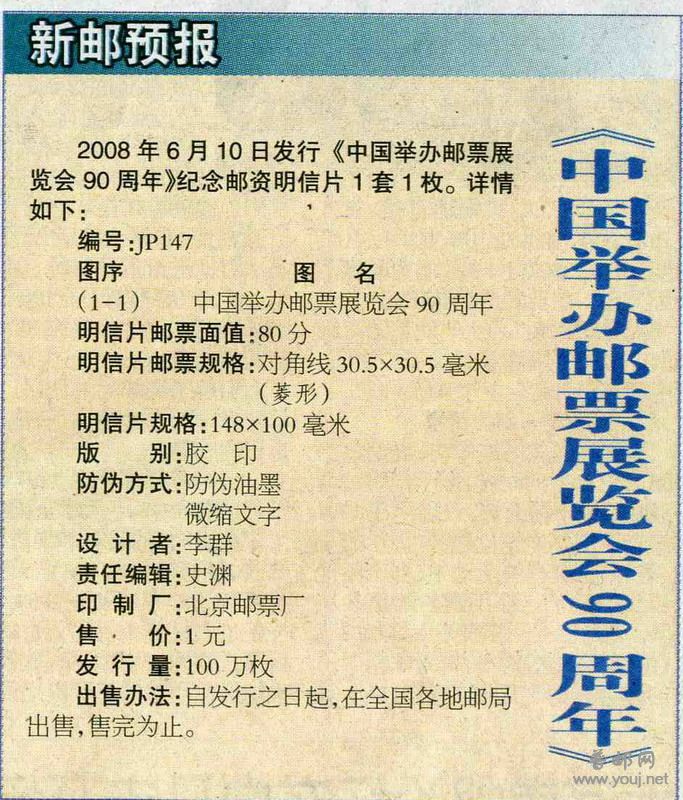 复件 (2) img015.jpg