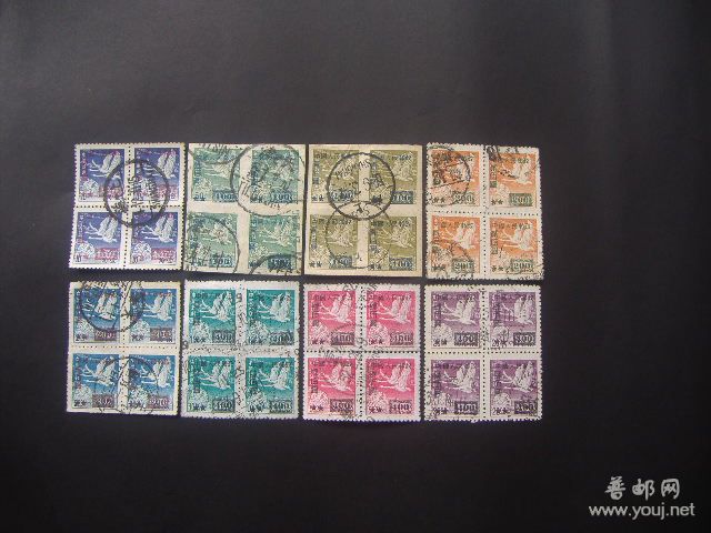 请看;   改5信销方联