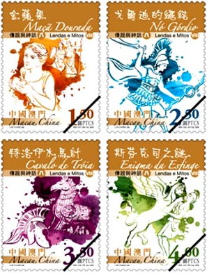 傳說與神話 八版bb.jpg