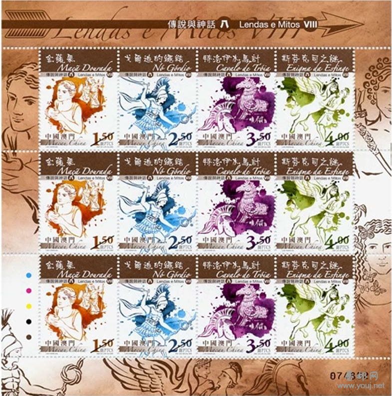 傳說與神話 八版aa.jpg