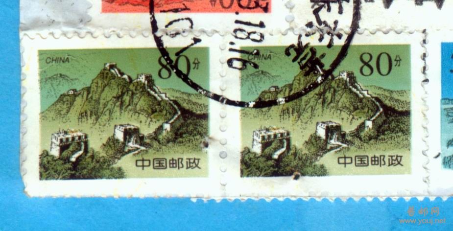 红圈内为9枚假票. 最右的是真票