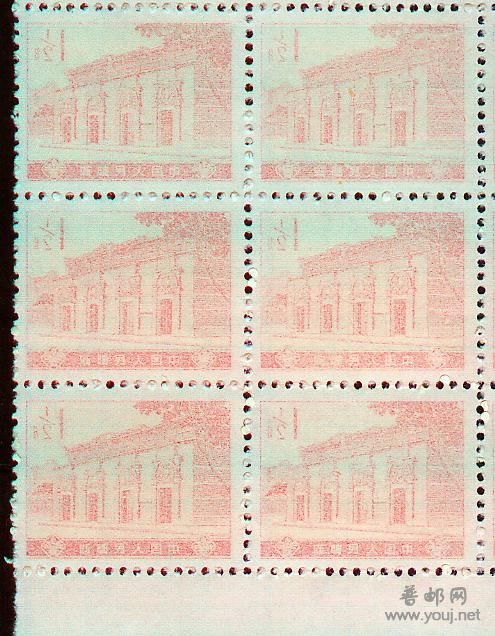 普16 1分半透印+.jpg