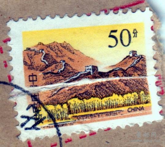 信件上初时情况