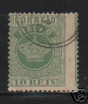 Macau 1885 Crown 10r with misplaced perf. Used.jpg