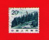 民间邮刊秀 029.jpg