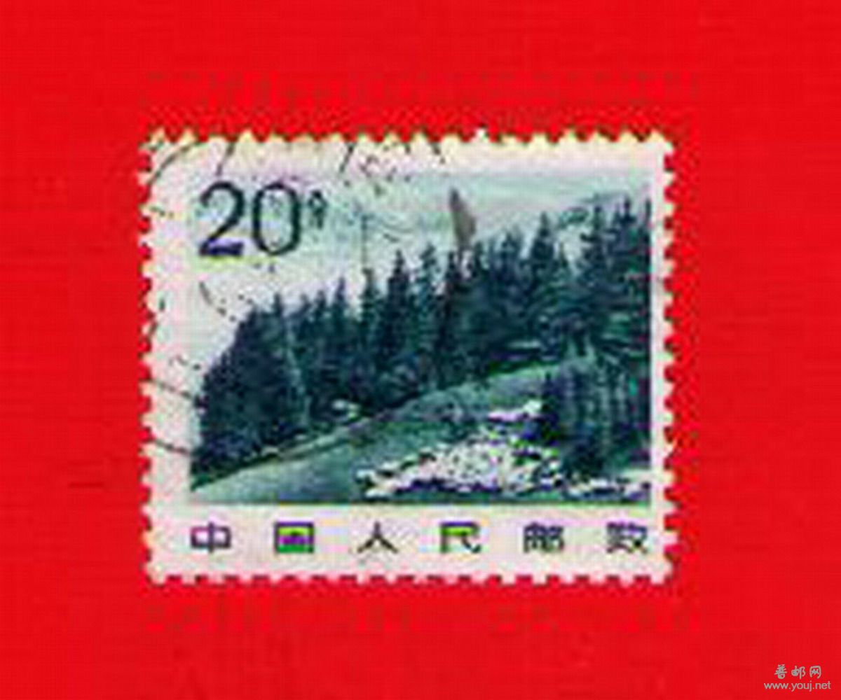 民间邮刊秀 029.jpg