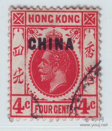 英国客邮1917年第一次加盖CHINA邮票4分旧一枚变体罕见.jpg