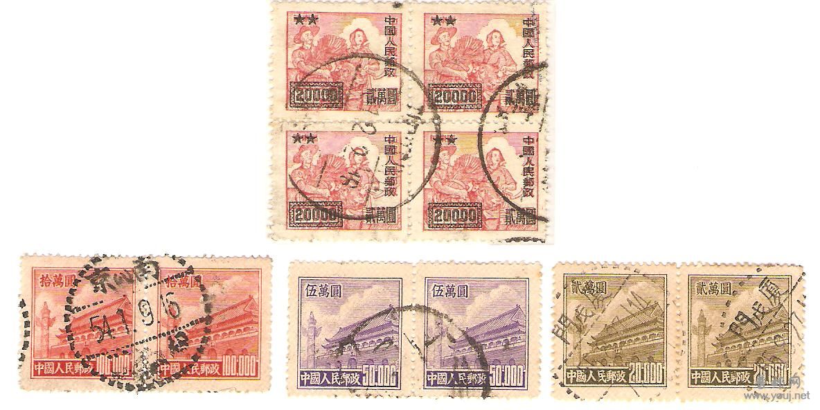 普5,改2信销试发图