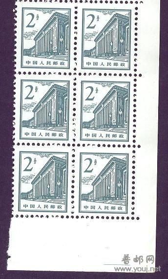 普13 2分无厂铭.JPG