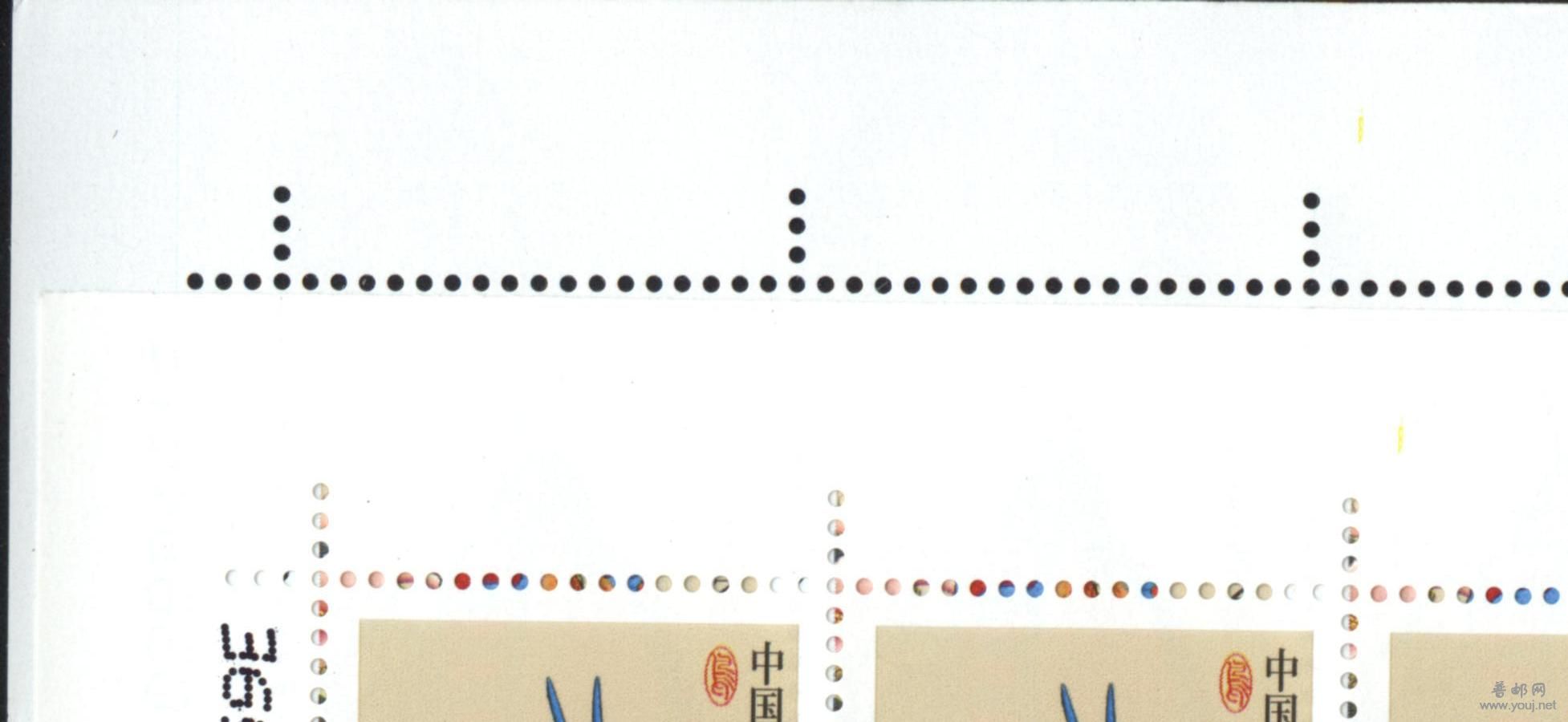 手里的两枚有电眼的票