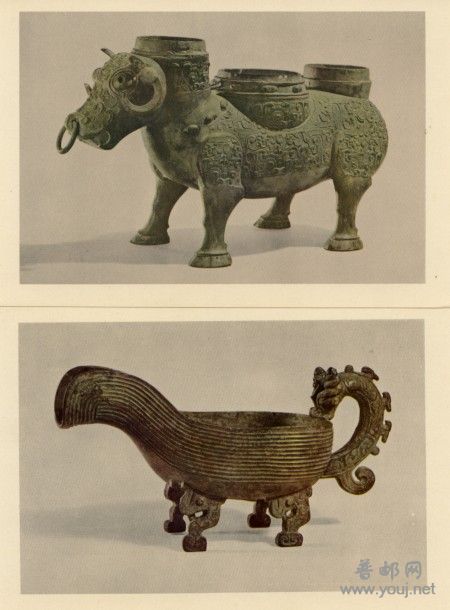 上海博物馆陈列第1辑