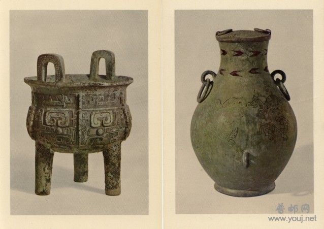 上海博物馆陈列第1辑