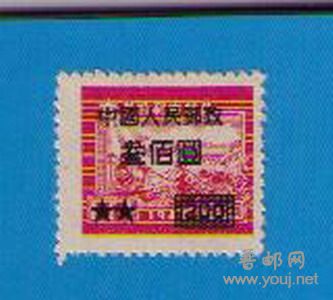 民间邮刊秀 034.jpg