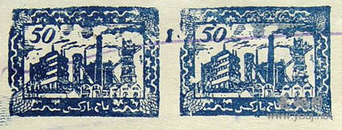 工厂蓝图案50元