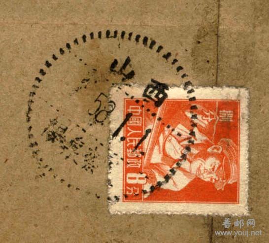 邮戳-山西元旦戳.jpg