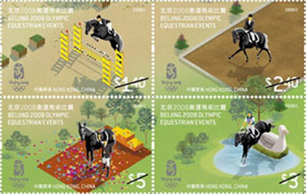 北京2008奥运马术比赛.jpg