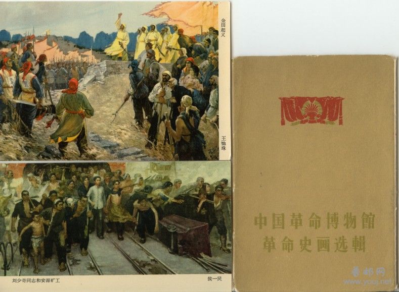 名家名作，博物馆藏品