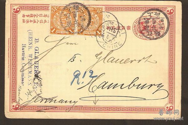 发一发,大清二次片