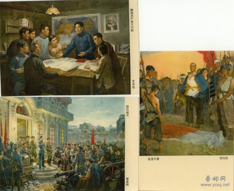 名家名作，博物馆藏品