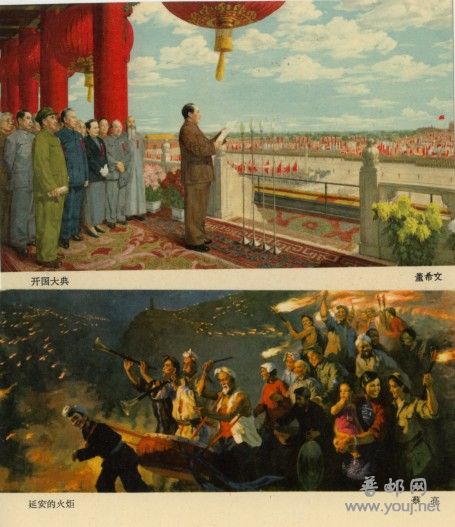 名家名作，博物馆藏品