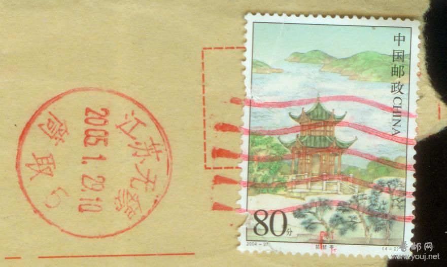 这个05年的疑似 看不清 我没算。