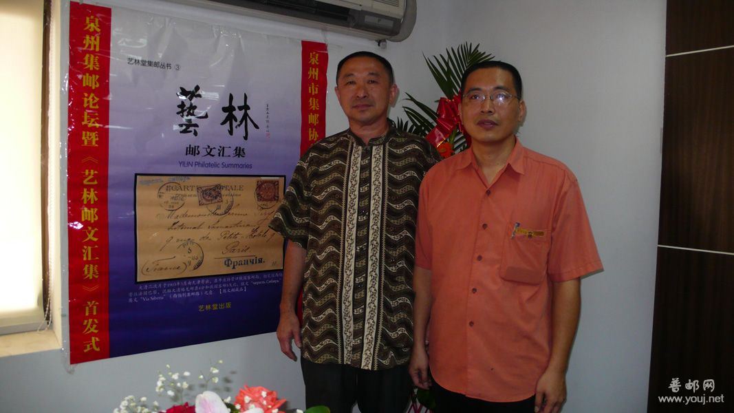 张美寅 万冬青主编