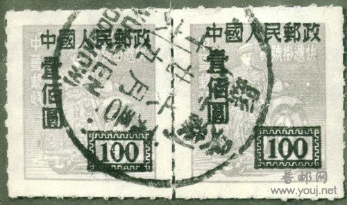 20061015_改1香港版100元组外品.jpg