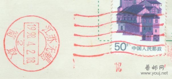 征此日期之后的