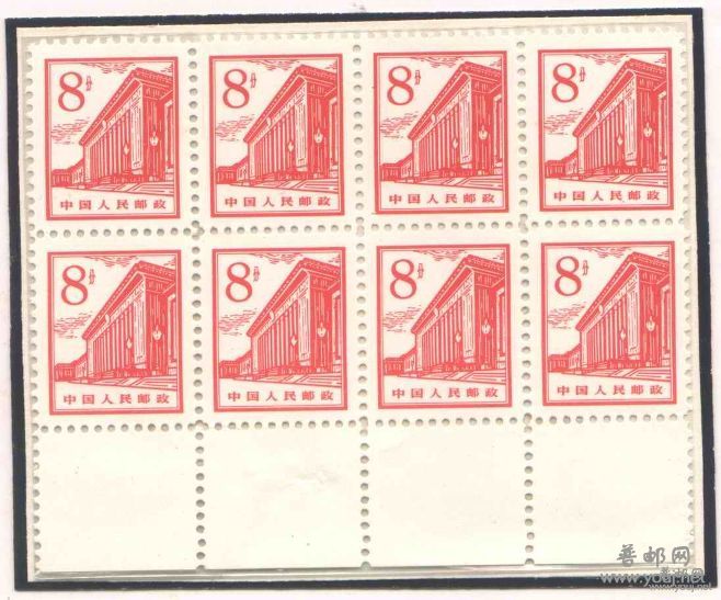 “普13”8分线式齿8方连