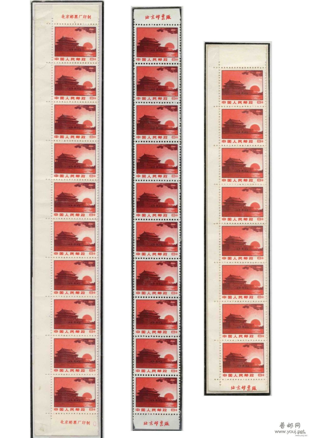 三种版式的比较