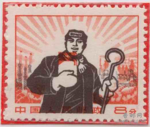 工人图中心大移位票