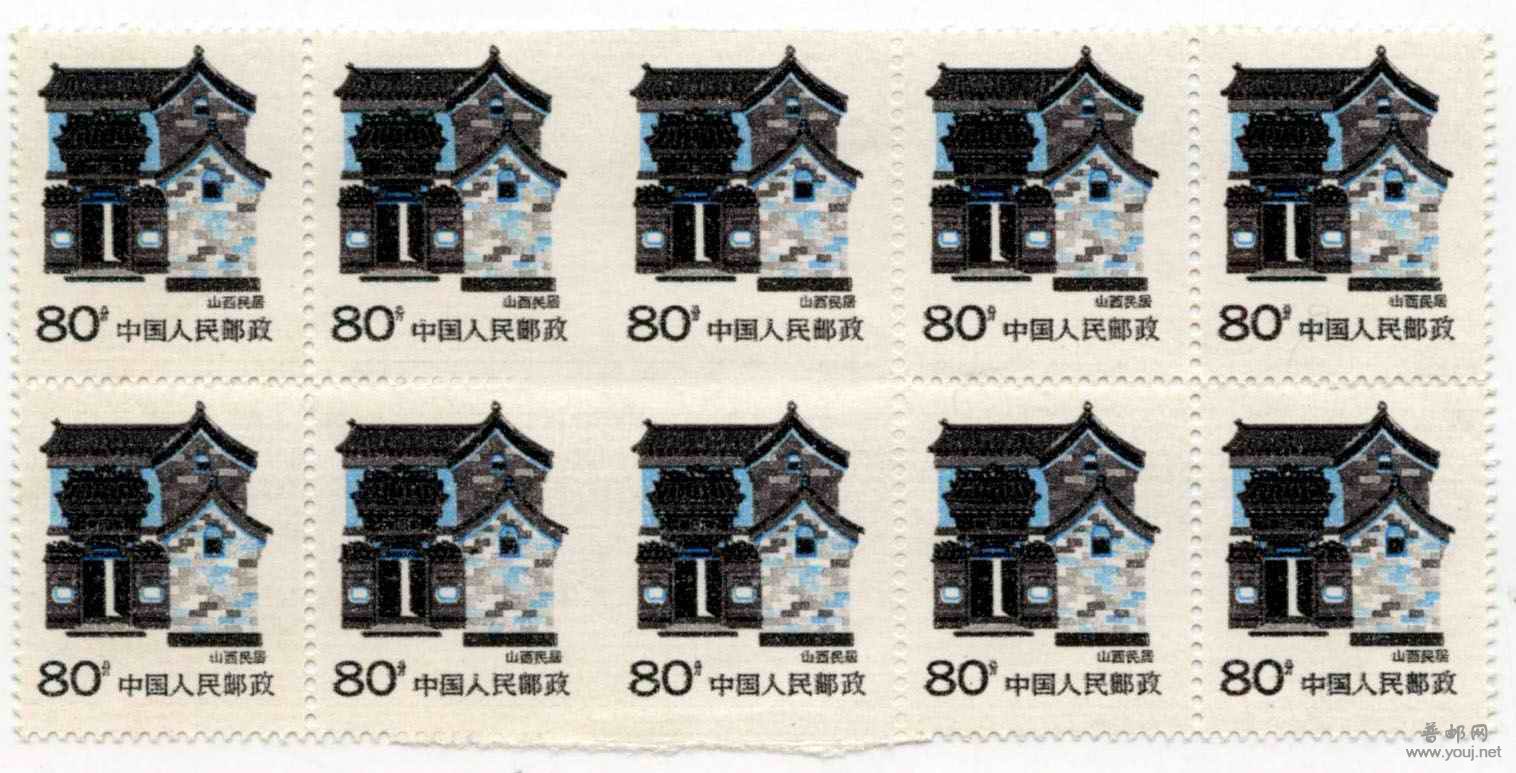 山西民居 中间4枚漏齿