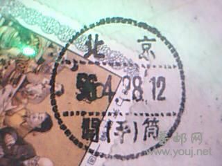 3个括弧大小间距的平