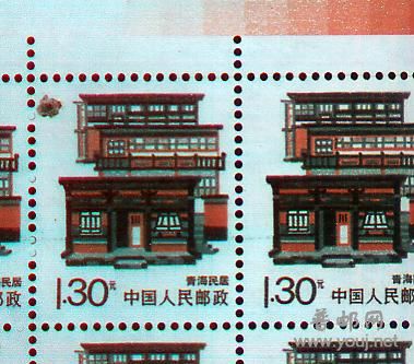 民居1.3元异物整版.jpg