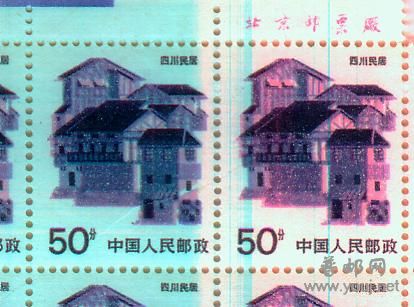 50分折印2.jpg