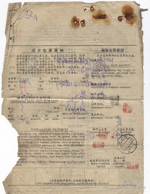 2008-9-5 21-20-10_0200_调整大小.jpg