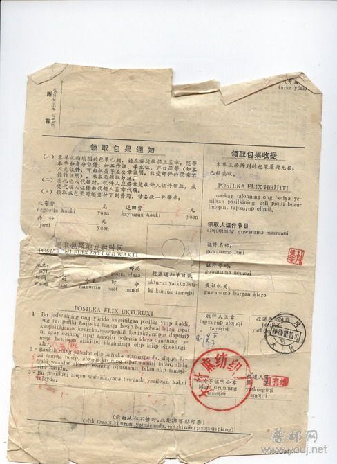 2008-9-5 21-11-17_0192_调整大小.jpg