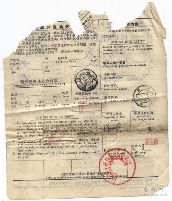 2008-9-5 21-07-19_0190_调整大小.jpg