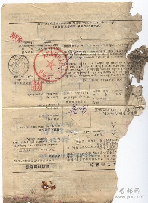 2008-9-5 21-01-48_0186_调整大小.jpg