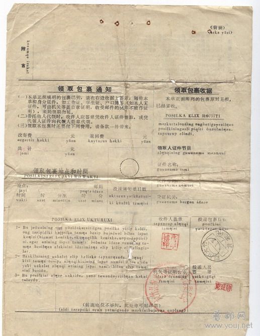 2008-9-5 21-15-29_0196_调整大小.jpg