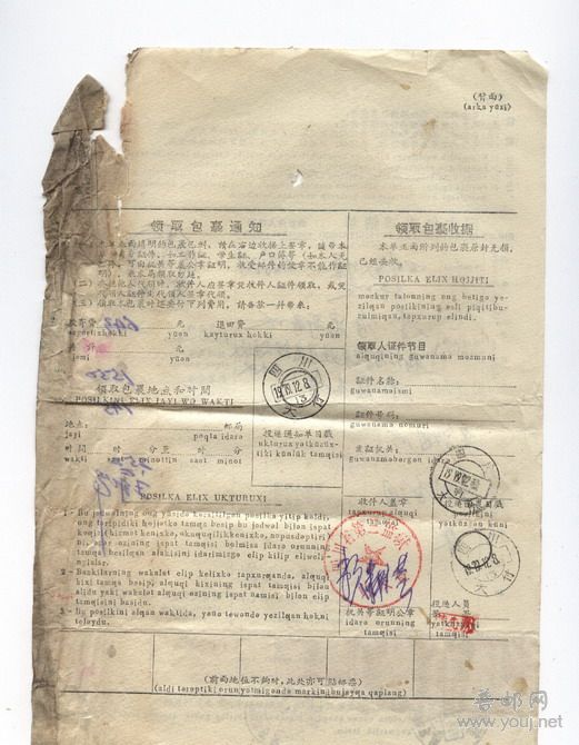 2008-9-5 21-13-24_0194_调整大小.jpg