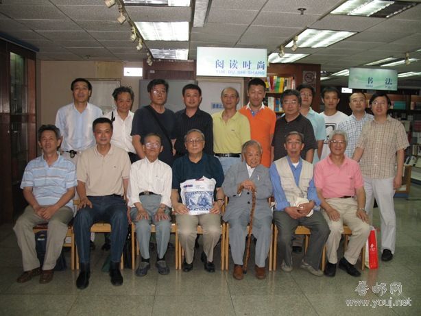 200809聚会照片.JPG