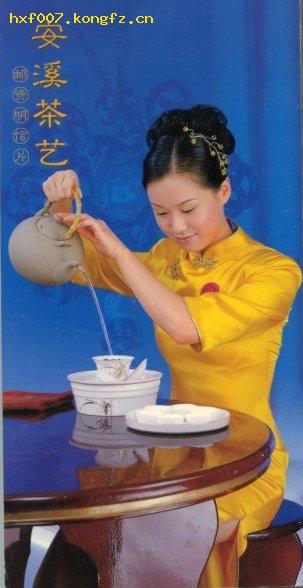 名茶铁观音产地:安溪茶艺