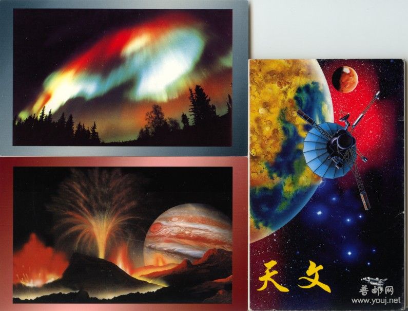 天文3.jpg