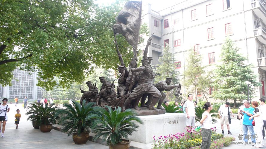南昌起义纪念馆